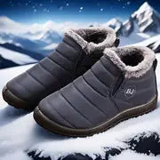 Non-slip Women's Warm Snow Sneakers - Comfortable Walking Platform Ankle Shoes for Winter Adventures